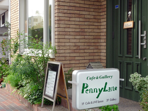 Cafe & Gallery Penny Lane